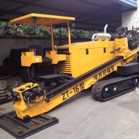 Horizontal directional drilling machine